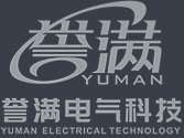 一家專(zhuān)業(yè)生產(chǎn)潛水排污泵、水泵控制柜、3CF消防控制柜、巡檢柜等產(chǎn)品的3CF消防控制柜廠(chǎng)家